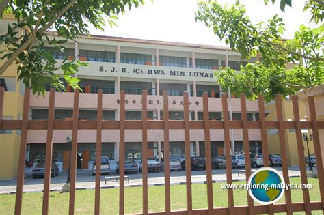 Sekolah jenis kebangsaan (cina) kwang hwa), sjk(c) kwang hwa is located at sungai nibong next to another school, sjk(c) shi chong cawangan. SJK (C) Hwa Min, Lunas, Kedah