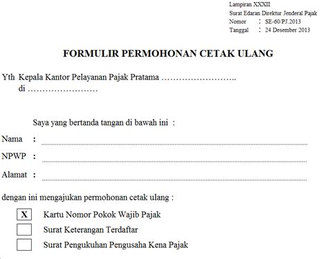 Format kosong npwp pajak : Cetak Ulang NPWP - Cara Lapor Pajak Online