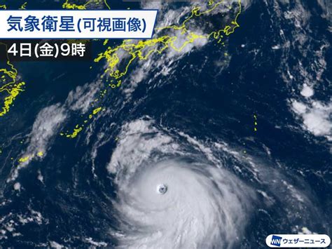The site owner hides the web page description. 台風10号は猛発達し中心気圧925hPaに 九州接近時の最大瞬間風速 ...