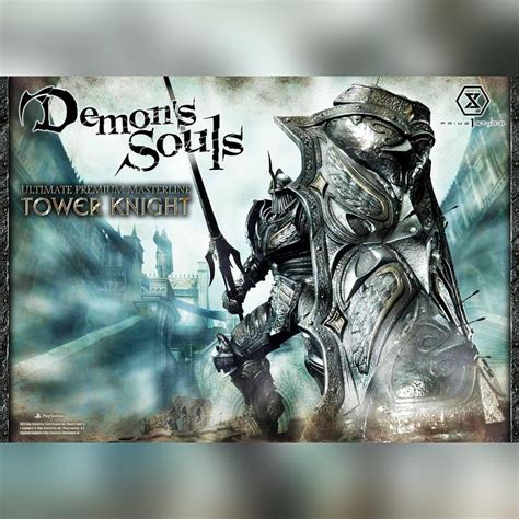 Ultimate Premium Masterline Demon's Souls Tower Knight DX Bonus