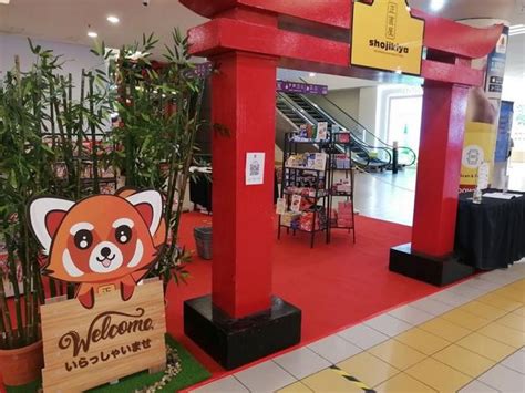 1 utama mall is malaysia's largest shopping centre and the seventh largest in the entire world. 4-16 Aug 2020: Shojikiya Japanese Food Fair Promotion at ...