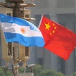 中阿关系（中国与阿根廷关系）_百度百科