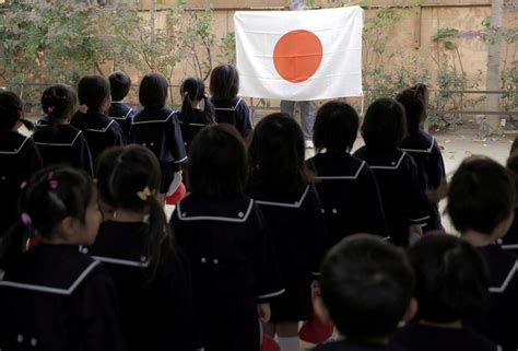 Bigotry And Fraud Scandal At Kindergarten Linked To Japans First Lady