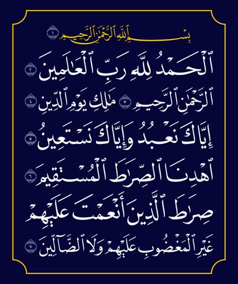 We did not find results for: القرآن الكريم والخط العربي ... بقلم/ علي عبد الله البداح ...