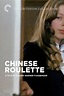 Chinesisches Roulette (Film) - TV Tropes