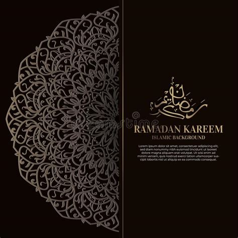 Ramadan Kareem Con Diseño De Fondo Islámico Mandala Ilustración Del