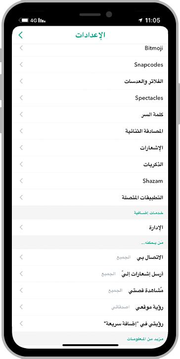 We did not find results for: تهكير سناب كيف اهكر حساب سناب