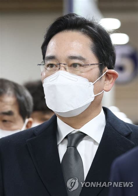■이재용에 대한 엉터리 재판, 강행해서는 안된다. 이재용 재판 출석 | 연합뉴스