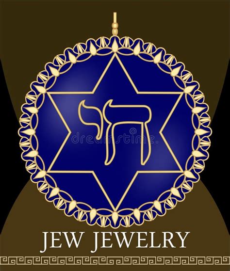 David Star Pendant With Hebrew Symbol Of Life Golden Jewel With Hebrew
