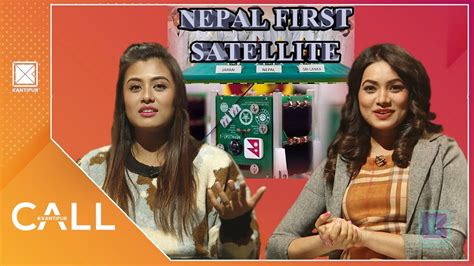 Nepal First Satellite Viral Wednesday Call Kantipur 06 March 2019