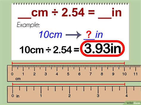 To convert inches to cm, multiply the inch value by 2.54. センチメートル（cm）をインチ（inch）に換算する方法