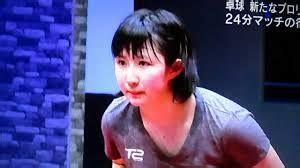 死 (death) in japanese is pronounced shi, and since the number 4 can also be pronounced as shi, it is considered an unlucky number similar to 13 in western culture. 早田ひなの父親が大気社？ひなの大学や動画、T2画像も気になる ...