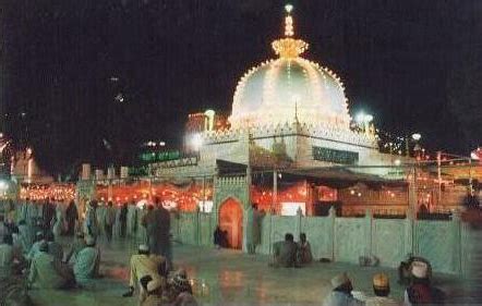 Not only the common people, even the mighty. Download Garib Nawaz Wallpaper Free Download Gallery