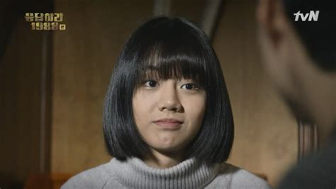 The girl's day member appeared as actress lee hae ji, who is introduced to so dam's character ahn jung ha. DRAMA 151226 tvN 'Reply 1988' Episode 16 - Girl's Day ...