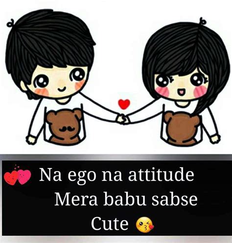 So, while you would say 'i love you' in english, you would say 'i you love' in. I Love You Babu Meaning In Hindi / Sorry Babu i love you ...