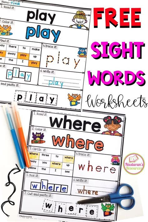 Sight Words Worksheets With Scissors And Pencils