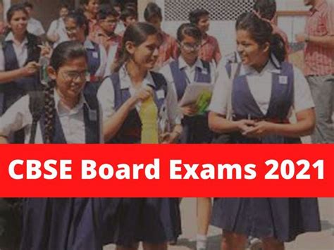 Latest blueprints for cbse class 12th business studies. CBSE 12th Board Exams 2021: Education Minister seeks ...