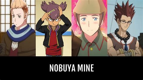 Nobuya Mine Anime Planet