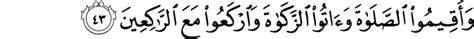 Ayat 32, 33, dan 89 setelah selesai. Surat Al-Baqarah dan Terjemahan - Al Qur'an dan Terjemahan