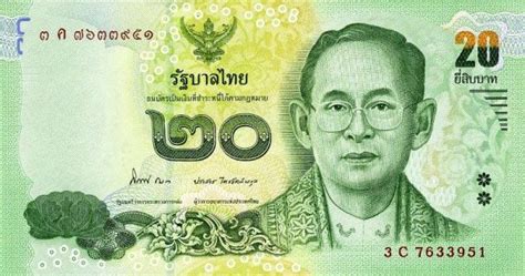 Kodenya thb, dan juga dilambangkan dengan simbol ฿. Matawang Thailand (THB) 20 Baht,Graf 10 Tahun dan ...