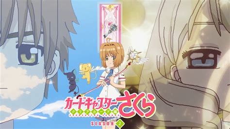 Cardcaptor Sakura Clear Card Season 2 Poster Concept Art R