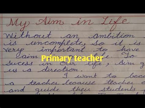 I am explaining in this essay that i want to be a teacher when i grow up and educate the society. My ambition in life | Essay writing - YouTube