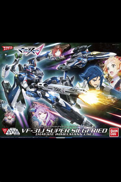 Macross Delta 172 Vf 31j Super Siegfried Hayate Immelman Use Hypertoys