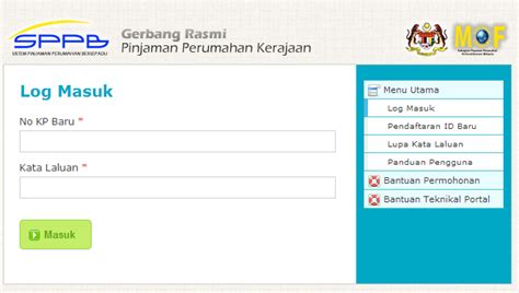 Semoga perkongsian ini memberi manfaat kepada para guru di seluruh malaysia! Senarai Semak (Checklist) Dokumen Pinjaman Perumahan ...