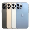 【蘋果手機】iPhone13 完整規格介紹！規格、售價、顏色、新功能、上市日期 | 奇奇筆記