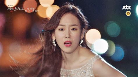 The Beauty Inside Preview Du Drama De Seo Hyun Jin