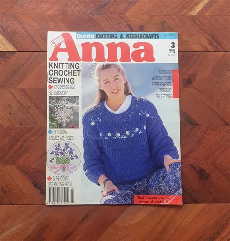 Vintage Anna Burda Knitting And Needlecraft Magazine No 3 Etsy