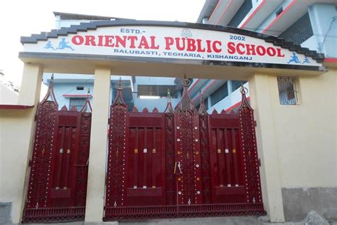 Oriental Public School Tegharia Kishanganj Admission Fee Affiliation
