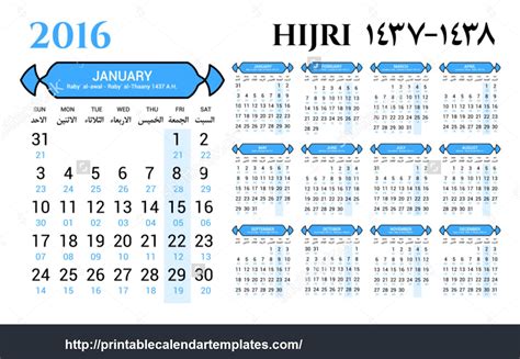 Hijri Calendar 2024