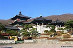 Botapsa Temple (보탑사) in Jincheon, Chungcheongbuk-do, Korea | Houses of ...