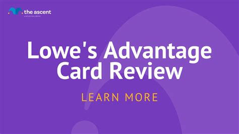 Lowes Advantage Card Review The Ascent