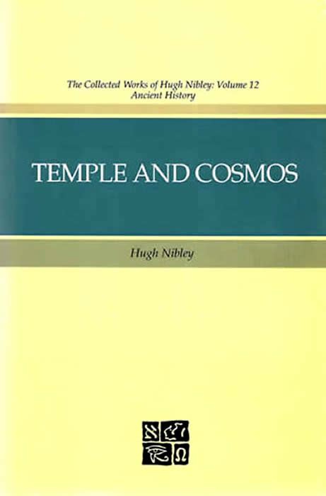 Picture Information Temple And Cosmos