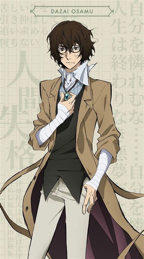 Tales of the lost on twitter. Pin by Gin on BSD | Dazai bungou stray dogs, Bungou stray ...