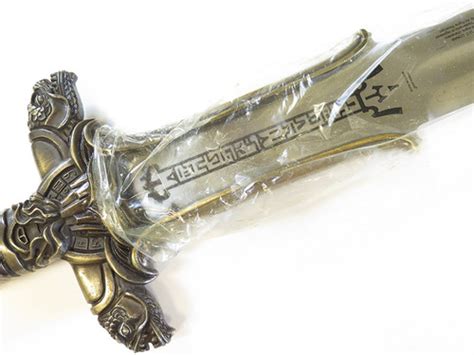 Conan The Barbarian Museum Replica Atlantean Sword Windlass Atlanta