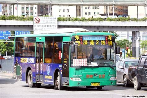 Shenzhen Bus Tour 15072017 241 Photo Sharing Network