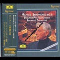 Gustav mahler symphony no. 9 by Leonard Bernstein, SACD with jazzybird ...