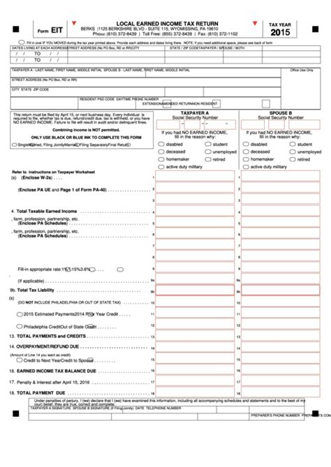 Fillable Local Earned Income Tax Return Pa Eit 2015 Printable Pdf Download