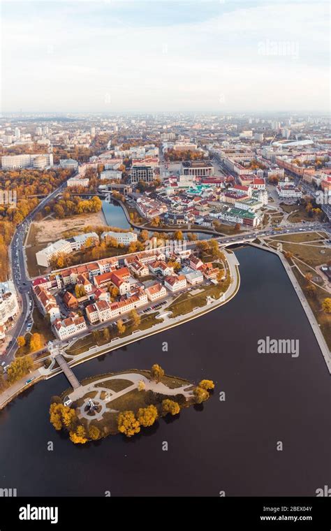 Vertical Aerial Panorama Historical Center Of Minsk Belarus Autumn