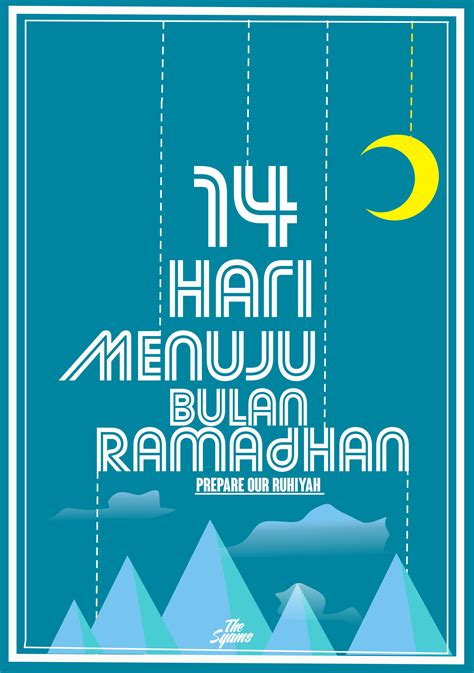 Poster Menyambut Ramadhan Inilah 41 Gambar Poster Ramadhan