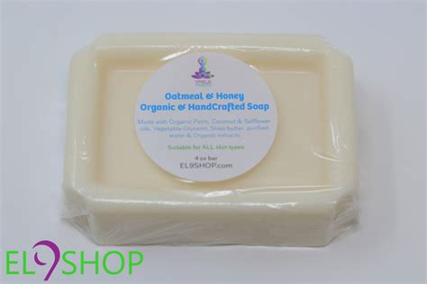 Yaels Moon Oatmeal And Honey Organic Soap El 9 Shop