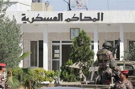 Egypt Military Court Upholds Life Sentences For Defendants Over Plot