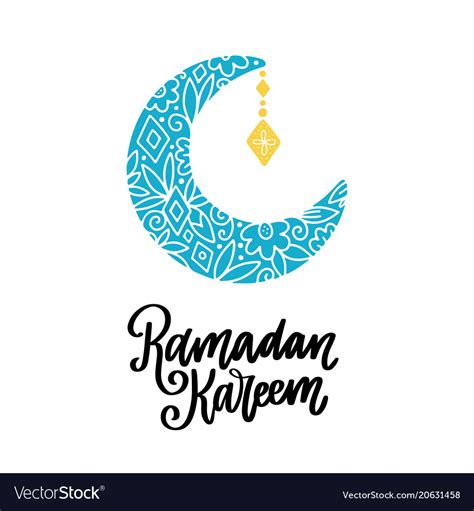 Ramadan Kareem Royalty Free Vector Image Vectorstock