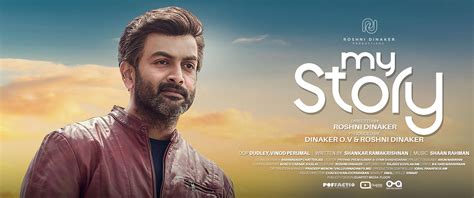 To connect with by my side a mi lado, join facebook today. My Story (2018) Malayalam Movie Review - Veeyen | Veeyen ...