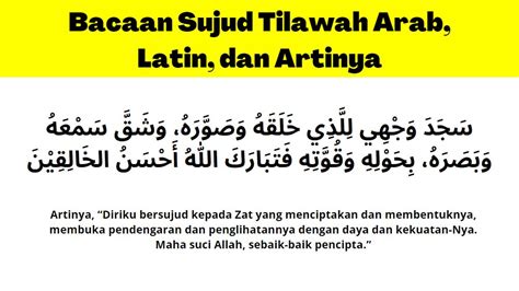 Teks Bacaan Doa Sujud Tilawah Arab Latin Dan Artinya Galeri Kitab My