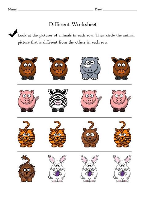Printable Same Or Different Worksheets To Print 101 Activity