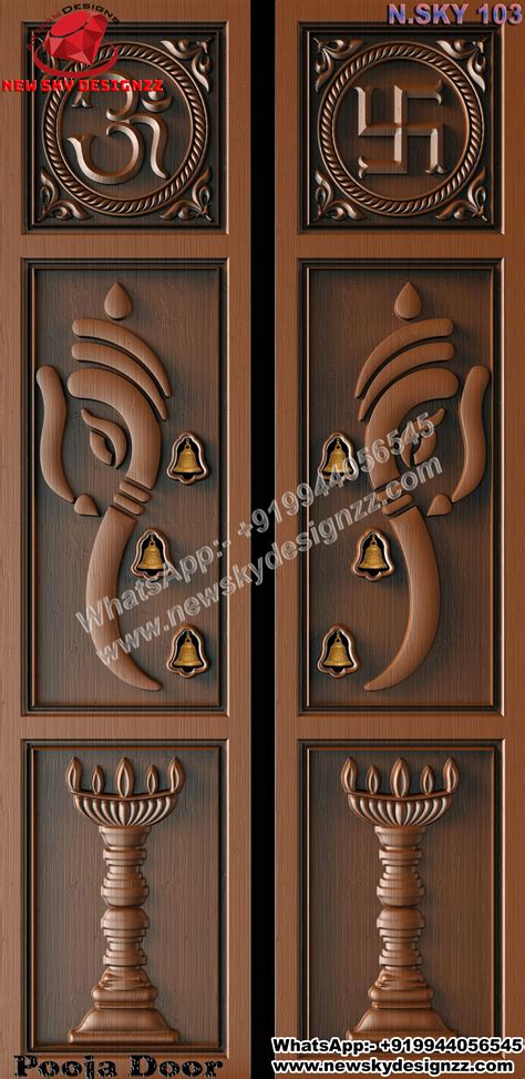 Pooja Room Door Design Bestroomone